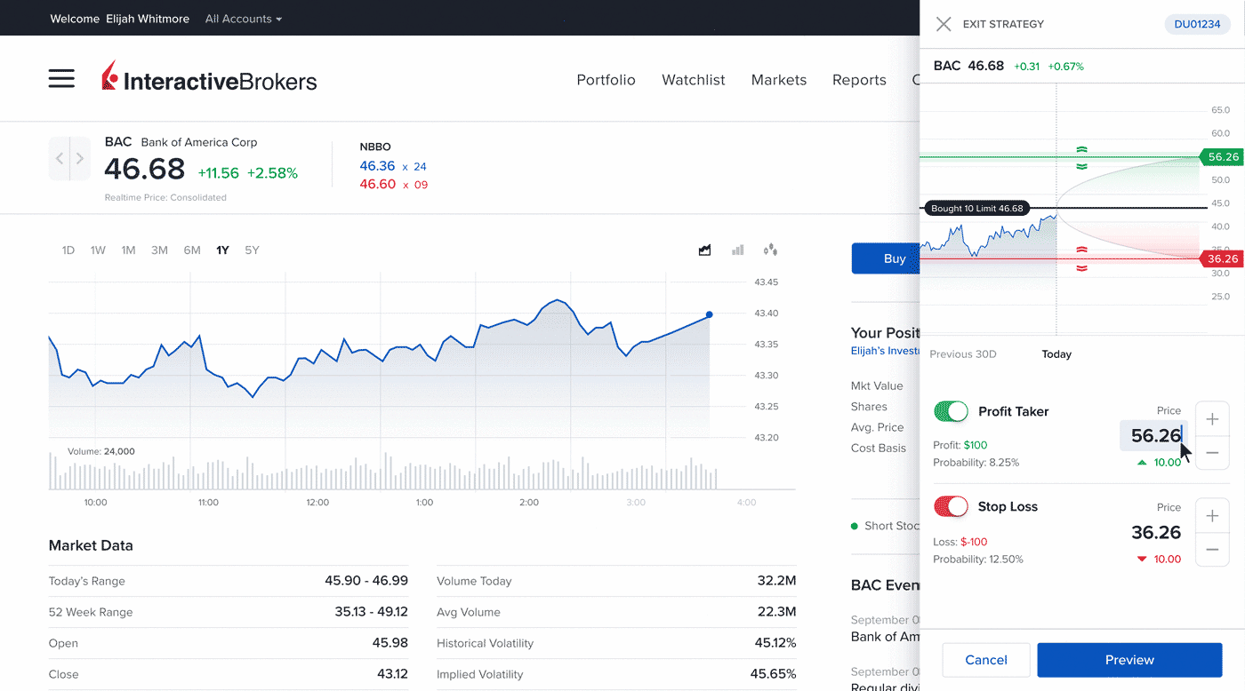 청산 전략 화면